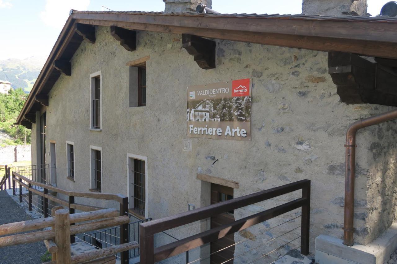 Holiday House Erika Premadio Εξωτερικό φωτογραφία